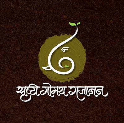 New Logo-goveri ganesh